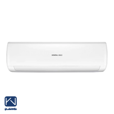 کولر گازی 24000 جنرال‌ گلد مدل GG-MS24000-PLATINUM