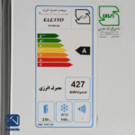 یخچال فریزر کمبی التتو مدل NC-7040DN