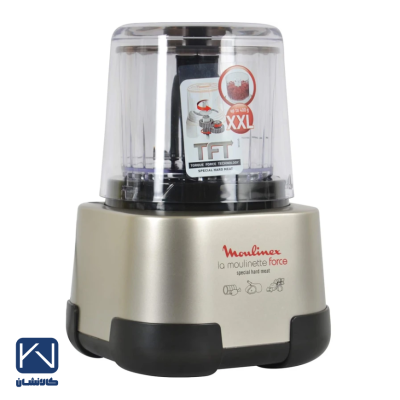 خردکن مولینکس مدل DP790