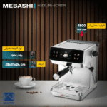 ابعاد اسپرسوساز مباشی مدل ECM2119