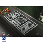 اجاق گاز صفحه ای نیک کالا مدل SGH 102