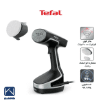 بخارگر تفال مدل DT8230E1