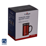 فلاسک یونیک کد 1830 گنجایش 0.5 لیتر