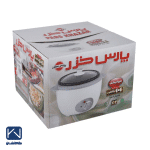 پلوپز پارس خزر مدل RC-101TSP کندوج 4 نفره