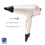 سشوار حرفه ای رمینگتون مدل AC9140