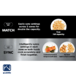 قابلیت ها match و sync سرخ کن بدون روغن نینجا مدل AF300