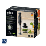 گوشت کوب برقی براون مدل MQ50202M