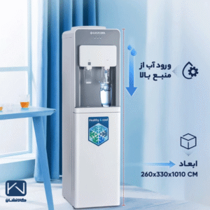 مشخصات آبسردکن ایستکول مدل TM-SW438
